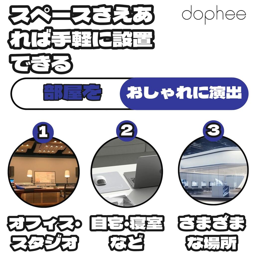 Dophee Headphone Wooden Headphone Standing Headset Compatible with Most Headphones Stand, Hanger, Type, Black, Stand, Stylish, 29cm,