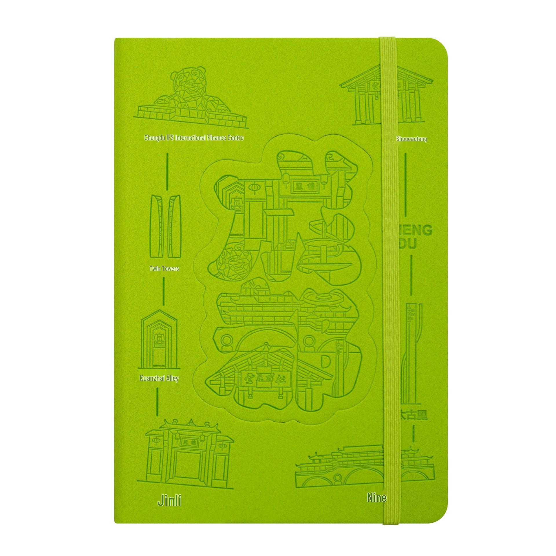Nanjing Travel Diary: Cultural Stamp & Magnet Collection Notebook 32K