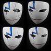 Versatile Darker Than Black Hei Li Shenshun Mask Ideal For Halloween Parties And Cosplay