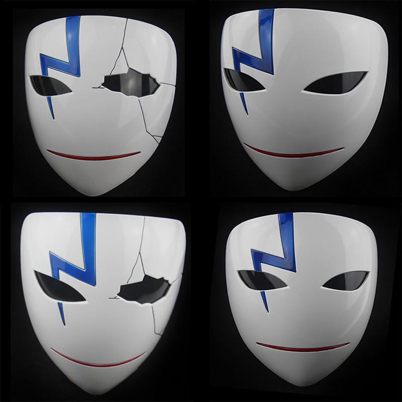Versatile Darker Than Black Hei Li Shenshun Mask Ideal For Halloween Parties And Cosplay