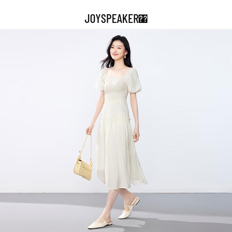 JOY SPEAKER Lace Patchwork Waist-Cinching Midi Dress