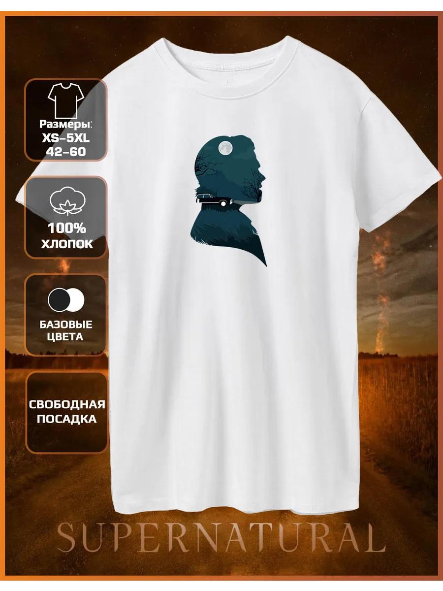 Supernatural Printed T-shirt-Supernatural M