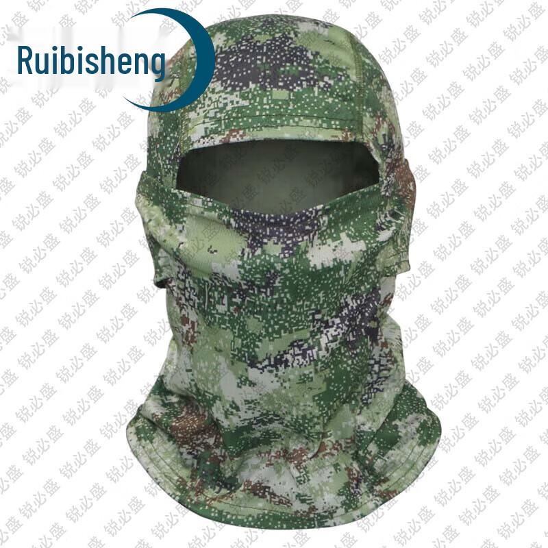 Ruibisheng Outdoor Camouflage Sun Protection Headwear
