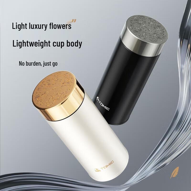 

Temerk Men s Stainless Steel Insulated Tea Mug