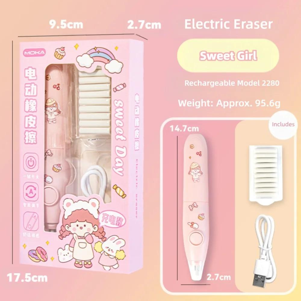 Cartoon Cartoon Design Elektrisches Radiergummi Set Batteriebetrieben mit austauschbarem Kern Automatisches Radiergummi Kein Schmutz Radiergummi Schüler Gebrauch
