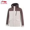 Li-Ning Men's 2025 Sports Windbreaker