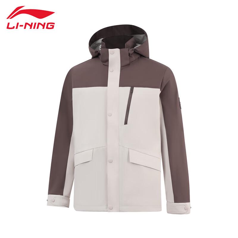 

Li-Ning 2025 Men s Sport Windbreaker M