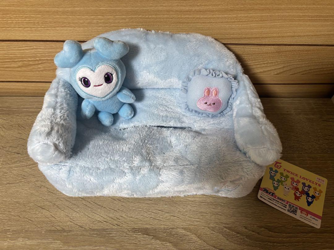 

[USED] GiGO Exclusive TWICE LOVELYS Tissue Cover Nayeon Naburi