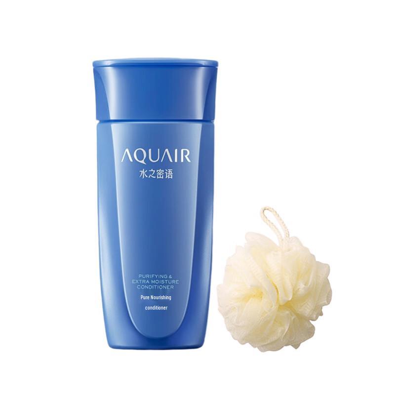 Aquair Purifying & Nourishing Hair Conditioner Set