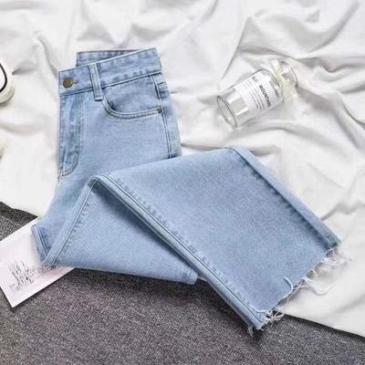 2022 Korean High-Waist Straight-Leg Raw-Edge Slim Jeans for Women