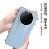 Huawei mate11RS extraordinary master mobile phone case all-inclusive anti-drop mete 11RS true liquid silicone case