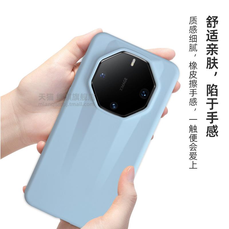 Huawei mate11RS extraordinary master mobile phone case all-inclusive anti-drop mete 11RS true liquid silicone case