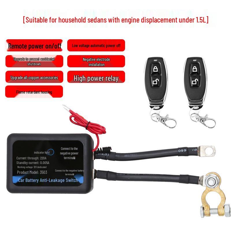 Smart Remote Car Battery Disconnect Switch, 12V, Pure Copper Relay & Knife Switch