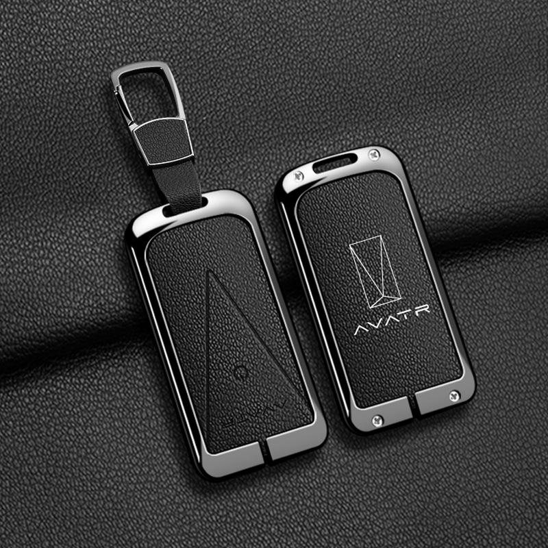 Compatible with Avatr 12 Key Case: Men's Shell and Women's Buckle In Pro/Max/Ultran Models, Lightweight Design