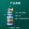 Universal Detachable and Washable Kitchen Water-saving Device, Household Universal Extended Shower Faucet Filter