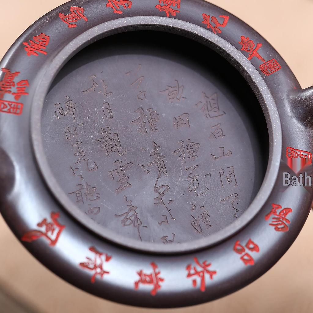 Yixing Zisha Chi Long Teapot - Semi-Handmade Kung Fu Tea Brewing Set