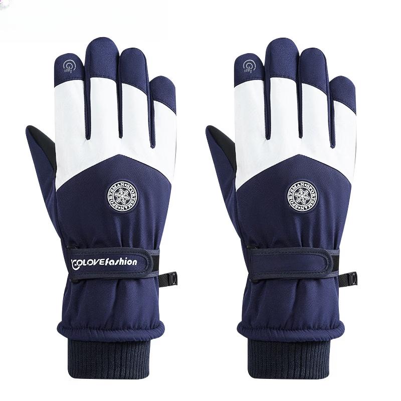 Lishi Warm Unisex Winter Cycling Gloves /
