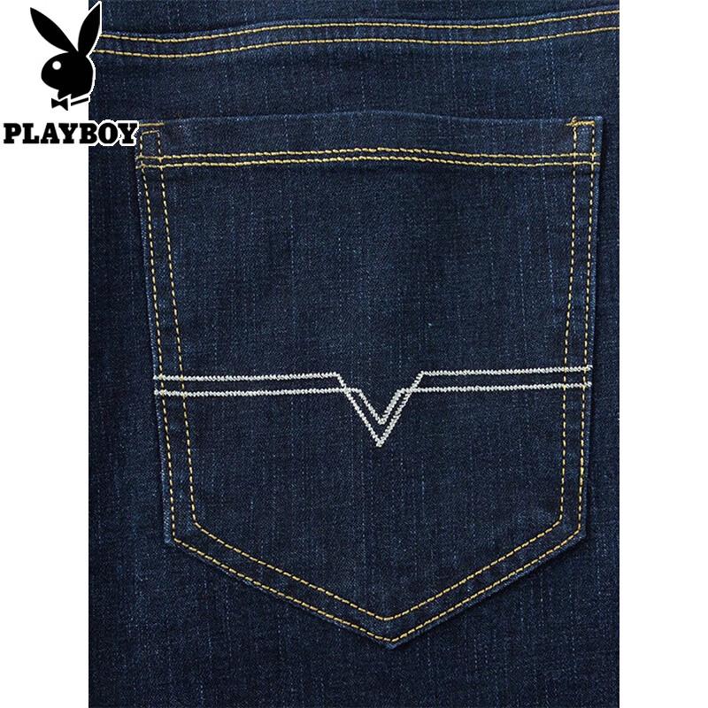 Playboy Men's Straight-Leg Casual Jeans
