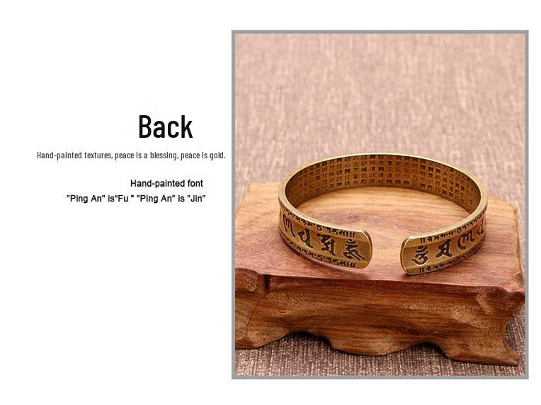 Antique Bronze Mantra Bracelet: Men's Heart Sutra & Women's Lotus Buddhist Bangle