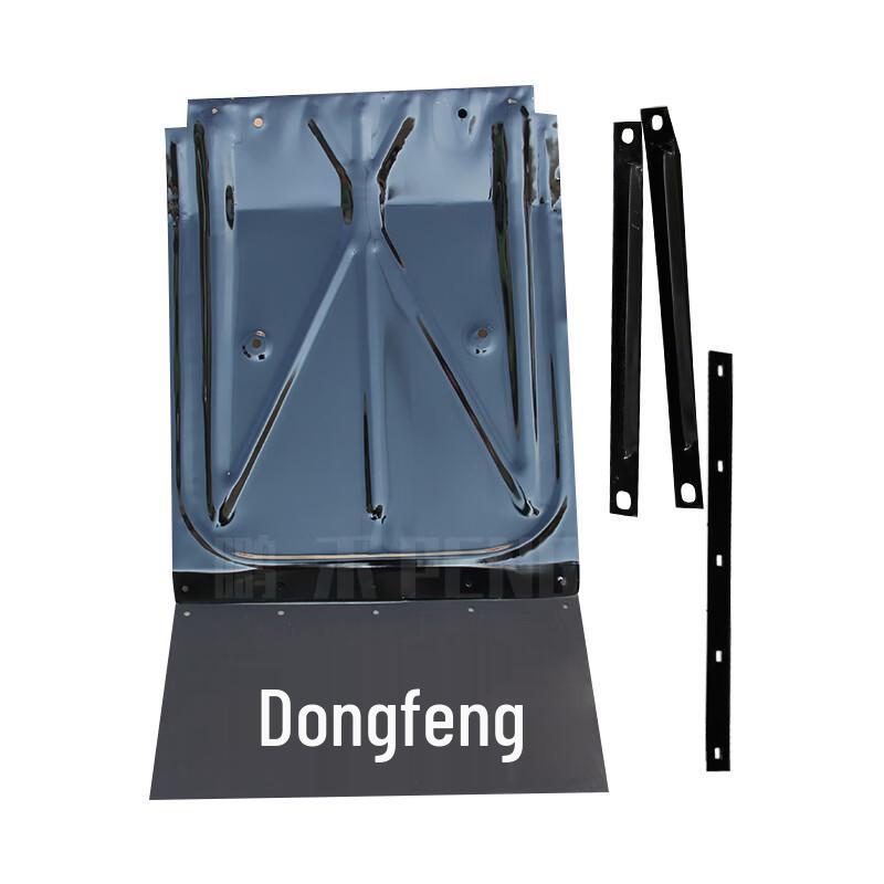 Dongfeng Truck Rear Mudguard with Rubber Flap