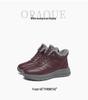Red Dragonfly Women's Winter Snow Boots with Fleece - High-Top Cotton Walking Shoes for Middle-Aged and Elderly Mothers
