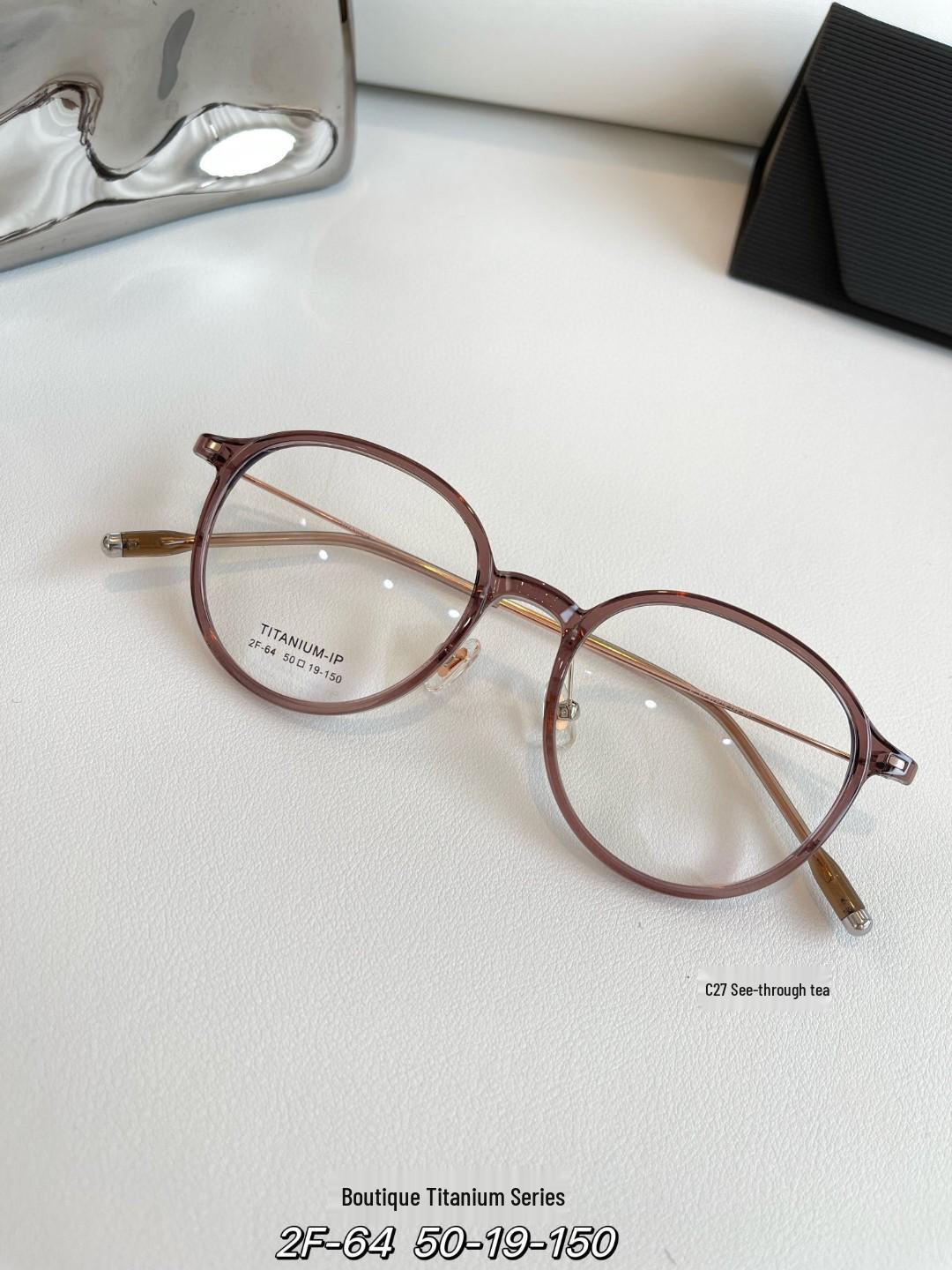 

Xiaohongshu Karin Style Сверхлегкие титановые очки круглой формы - оправа нежного цвета медового чая, корейский стиль минус 2F-64 50-19-150