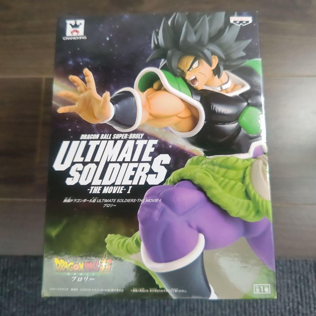 

[Б/У] Броли ULTIMATE SOLDIERS -THE MOVIE- 1