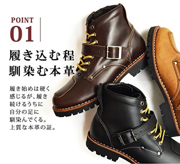 AV2931 TIGER Biker Style Mid Boots CRAZY HORSE [Avirex] US7.5 (Approx. 25.5cm)