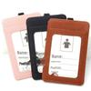 Vertical Leather Heat Transfer Work Badge Holder for Sublimation Logo Printing - White Small Card Holder with Neck Strap