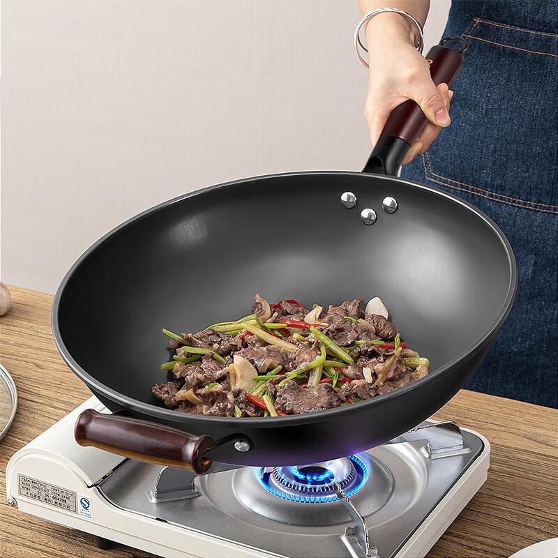 

Debo Defos Cast Iron Wok