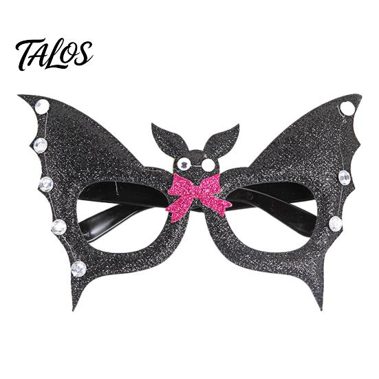 Halloween Party Glasses for Kids Adults, Glitter Glasses Frame Cosplay Party Decoration, Funny Pumpkin Skull Ghost Bat Eyewear Accessory for Party