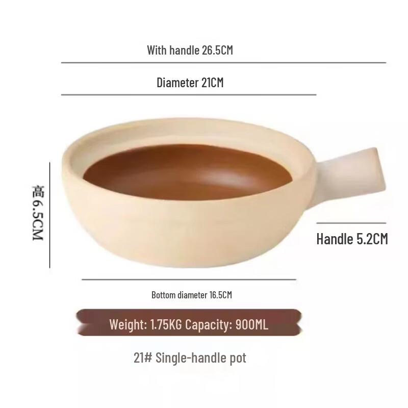 LIEI Open Flame Sizzling Clay Pot