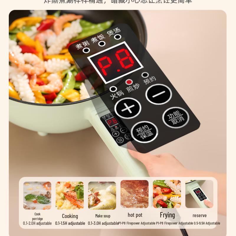 SanJiaoLong Multi-function Electric Hot Pot with Steamer