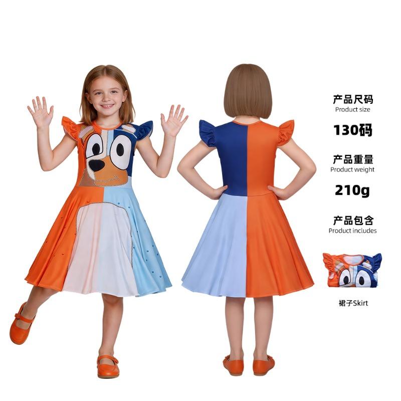 C Bruy Shepherd Bruy Halloween Bingo Cosplay Stage Dress Up Flying Sleeve Dress 110 (children)