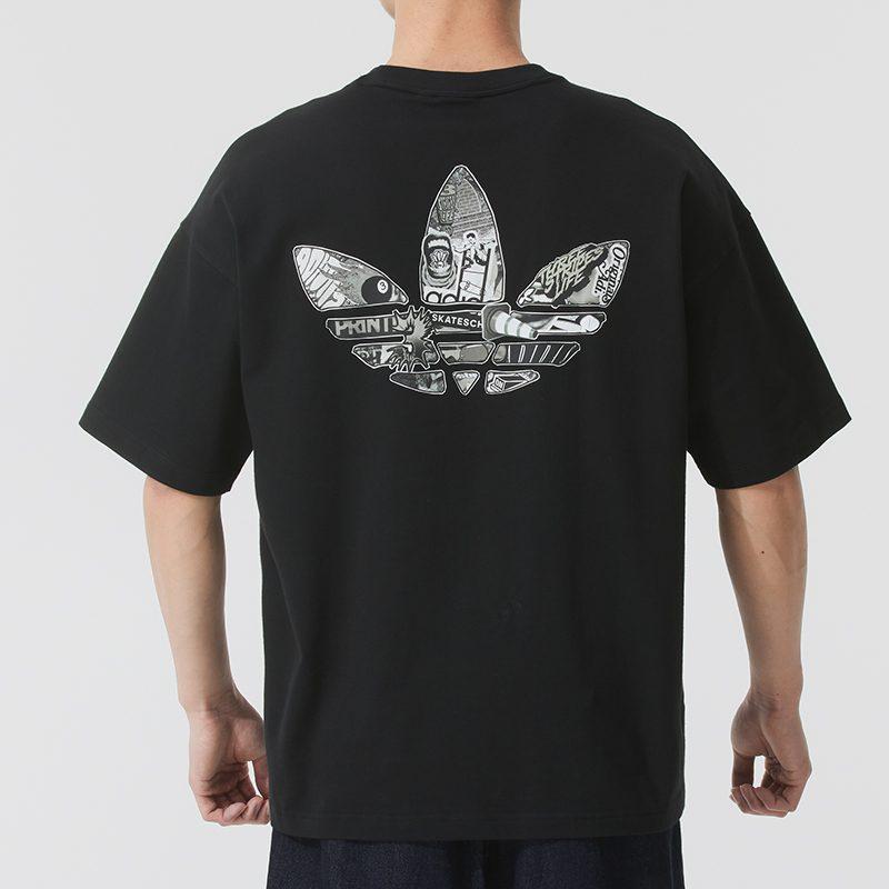 adidas Originals CITY SKATE T-shirt da uomo Nera JN1669