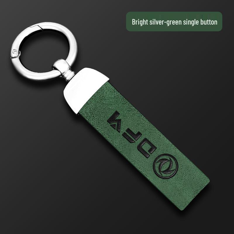 Dongfeng Guangxing 580 Key Bag Lingzhi Jingyi X5V3 M3S500ax7S30 Car Remote Shell