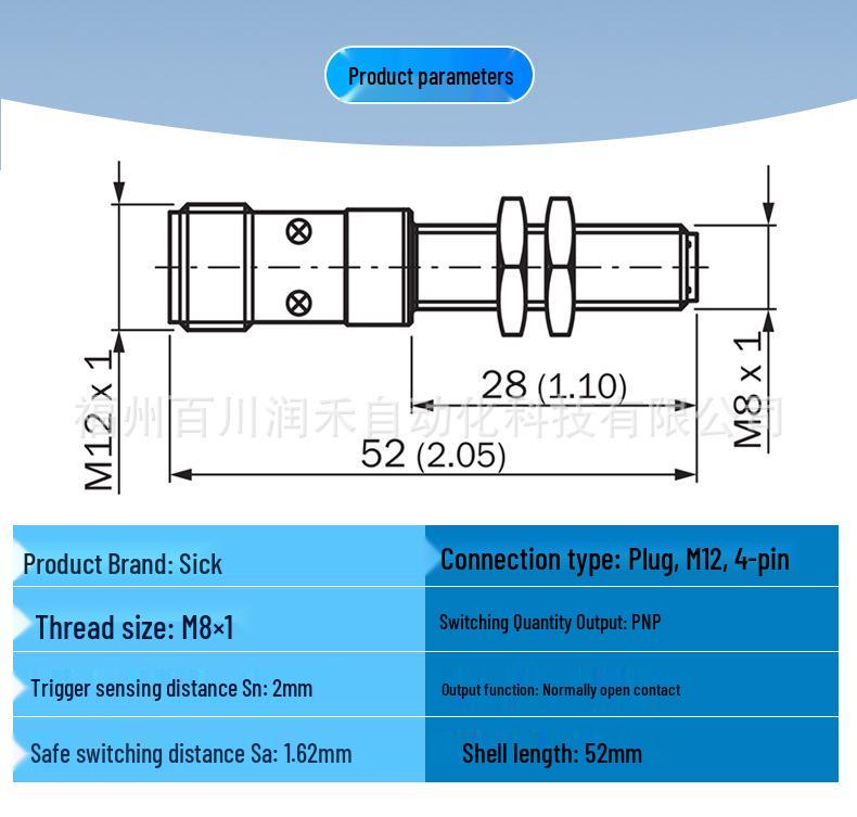 IME08-02BPSZC0S SICK Proximity Sensor - Brand New, In Stock
