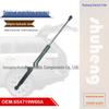 Vzpěra kapoty pro Nissan TEANA J31 2006-2008 654719W60A