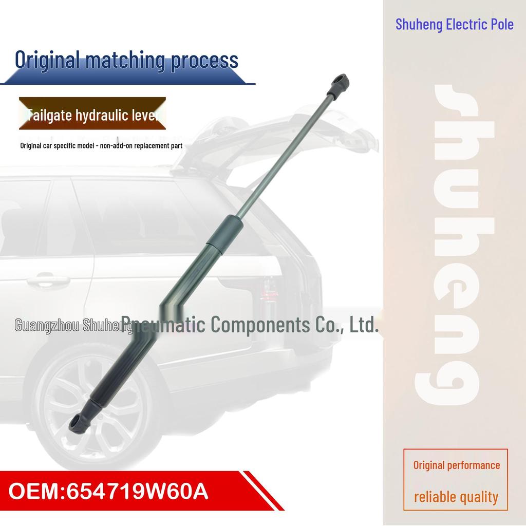 Vzpěra kapoty pro Nissan TEANA J31 2006-2008 654719W60A