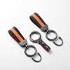 Two-Tone Suede Key Shell for Ford Mondeo, Edge, Explorer, and Focus