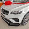 Geely Boyue PRO 2020 Front and Rear Enhancements: Decorative Grille, Front Lip, Corner Protectors, Body Kits, and Diffusers.