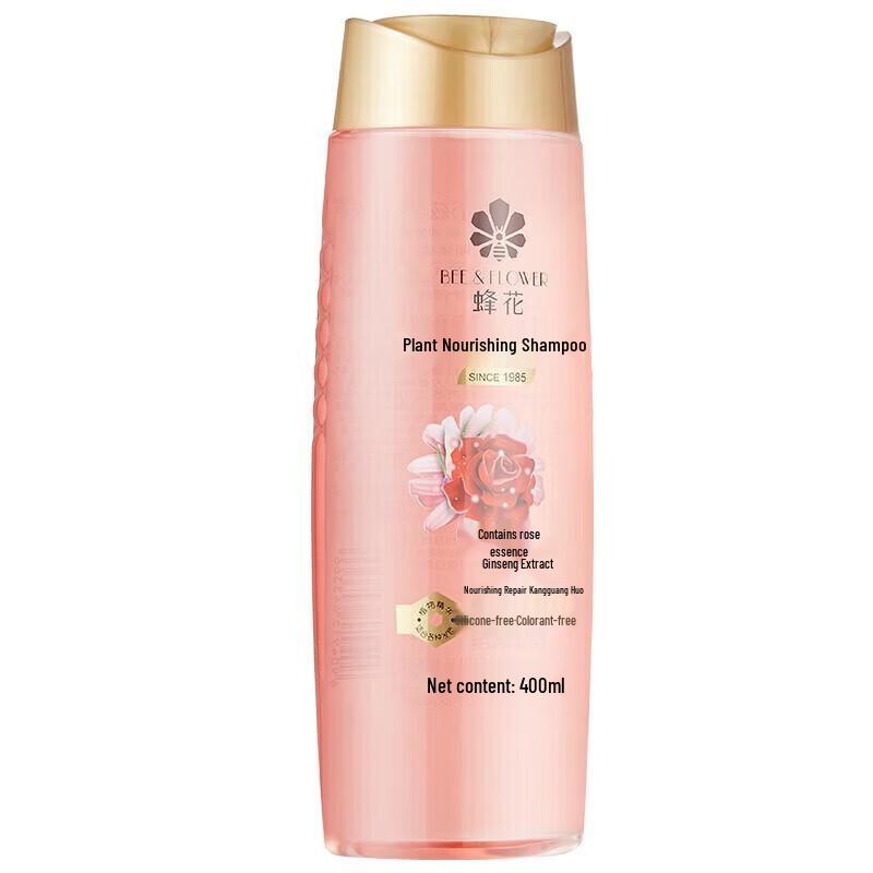 Bee & Flower Plant Nourishing Silicone-Free Shampoo Twin Pack