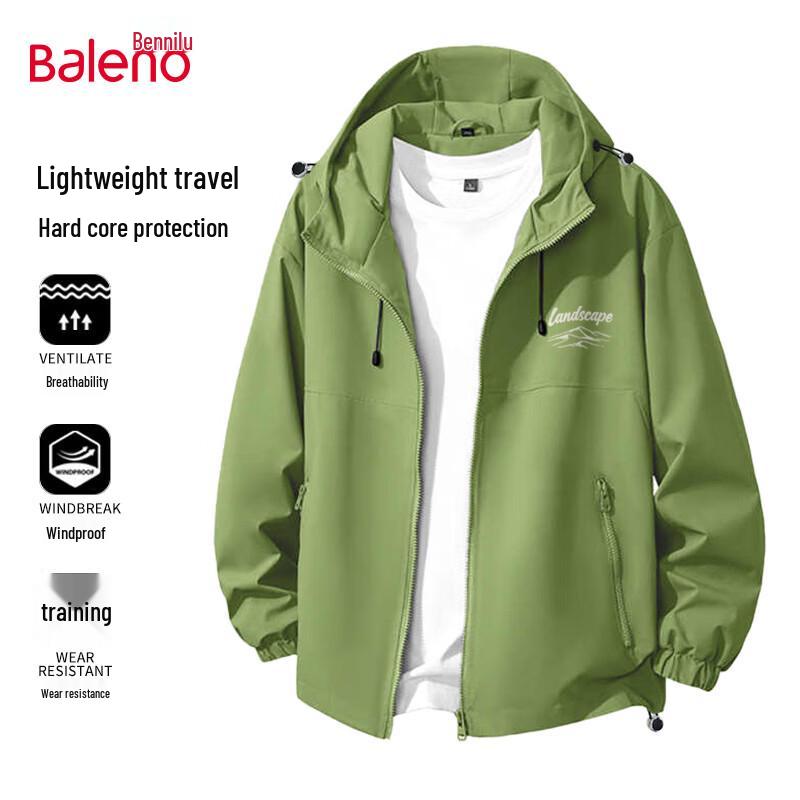 

Baleno Men s Loose Hooded Windbreaker Jacket 2XL