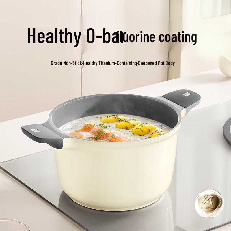 Alufron Verona Titanium Ceramic Soup Pot