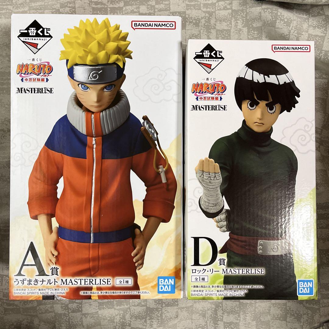 

[USED] Ichiban Kuji Naruto Chunin Exam Edition A Prize Naruto D Prize Rock Lee