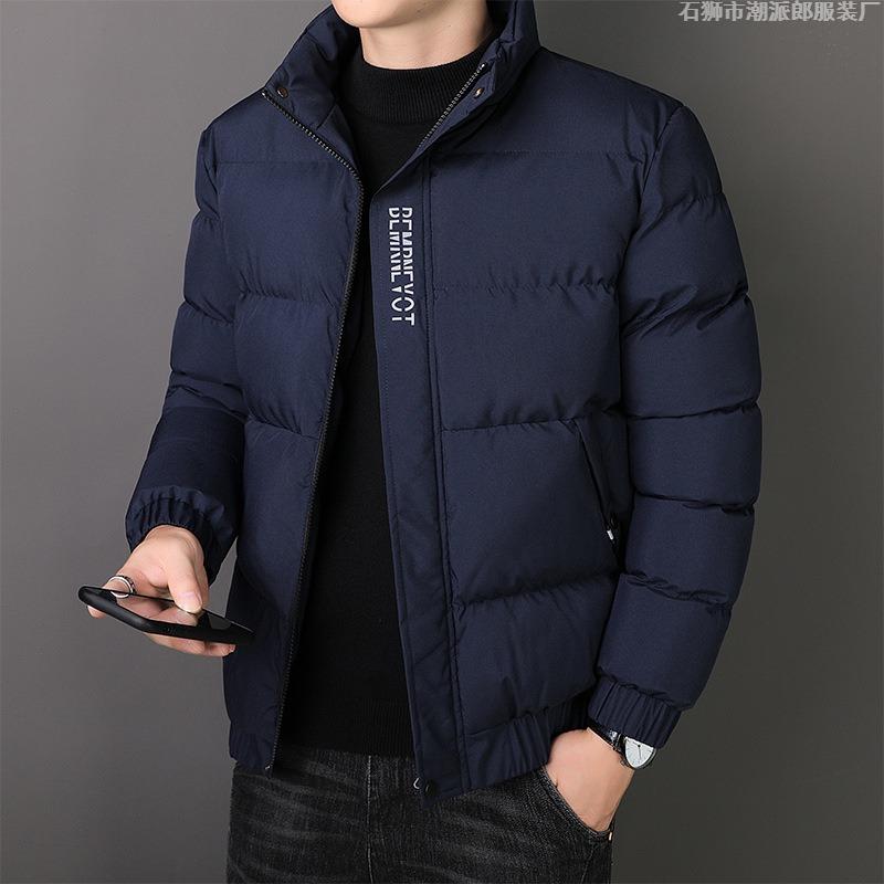 Padded-on men's jackets winter new trend fleece thickened autumn and winter cotton-padded jackets fleece cotton-padded jackets