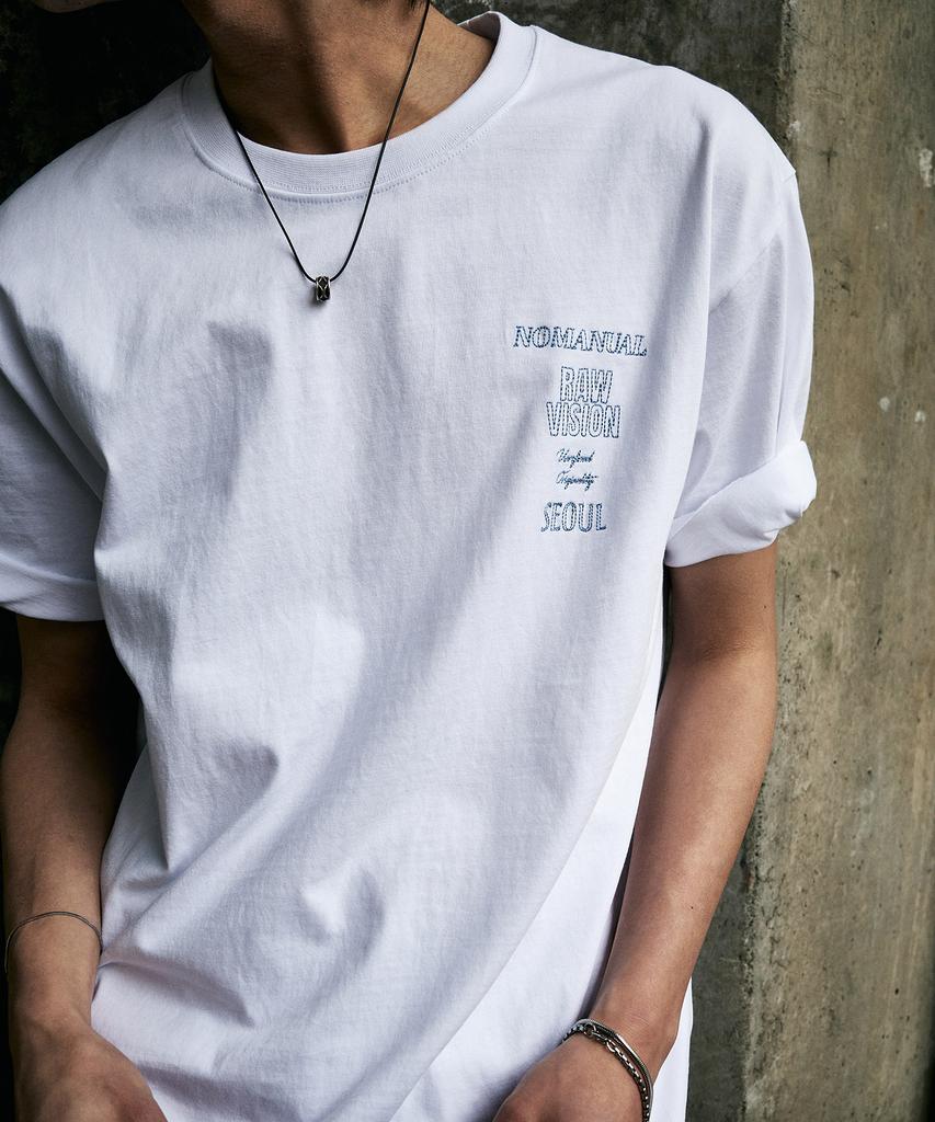 Nomaenyueol N.I T-Shirt - White