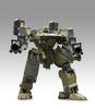 Kotobukiya Armored Core Variable Infinity Series GA GAN01 Sunshine L Scale Plastic Kit 1/72