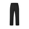FILA Fitness Series Simple Sports Training Basic Solid Color Straight Comfortable Versatile Woven Casual Pants Men bottoms Deep-Black A11M621803FBK