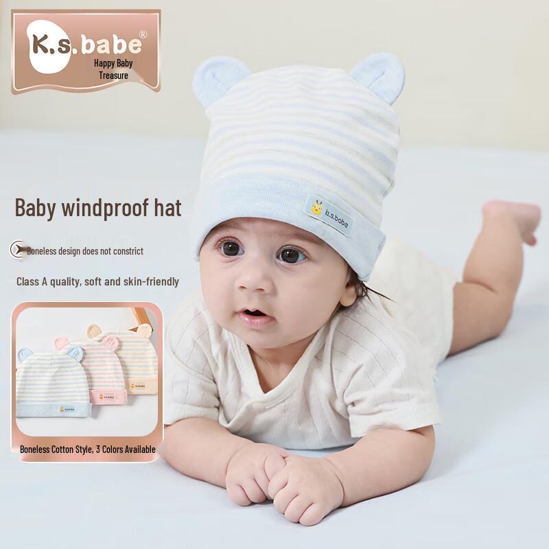 Xiqinbao Baby Combed Cotton Striped Hat